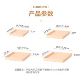 正方形陶瓷底座客厅花盆托盘办公室接水盘家用防漏彩金色加厚新款