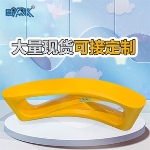 玻璃钢座椅室内户外休闲椅广场公园坐凳商场休息椅子游戏厅坐凳