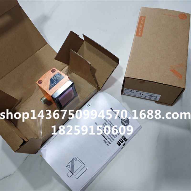 DI5001 DI5003 DI5004 DI5005 DI5007 DI5009 DI5011  DI5012