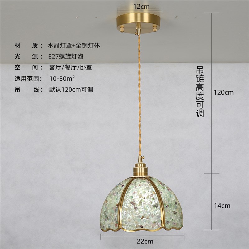 创意网红餐厅吊灯酒吧台个性客厅主卧室吸顶灯具现代简约全铜灯具