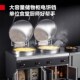 德玛仕DEMASHI商用电饼铛大型双面加热大号电饼炉酱香饼煎包锅