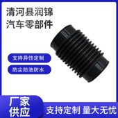 PVC硅橡胶软接头波纹管 下水道 软连接口径250长度300用于高架桥