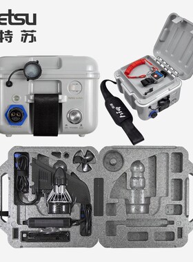 EF18Li变频电鳍桨板皮划艇推进器SUP冲浪板独木舟电动控助推鱼鳍