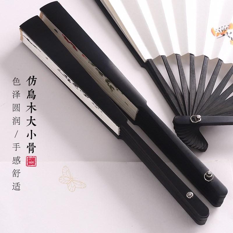 小扇子5寸6寸五六迷你纸扇手绘折扇梅兰竹菊荷花牡丹文艺古风夏季