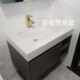 简约岩板陶瓷盆浴室柜组合智能镜柜洗手间洗手台浴室柜