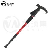 铝合金登山杖超轻T柄伸缩登山杖防滑减震户外徒步手杖登山装 备