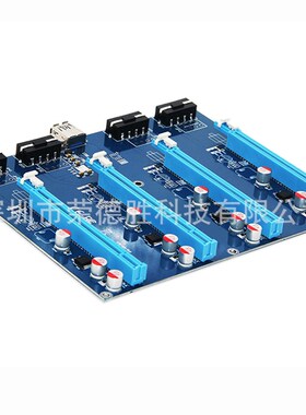 电脑主板PCI-E X1转4个PCI-E X16卡槽PCI-E显卡转接卡