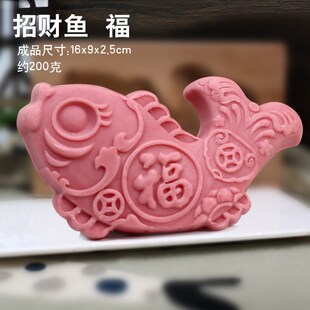 过年蒸鱼馒头模具立体金鲤鱼山东胶东花饽饽工具花样大馒头木卡花