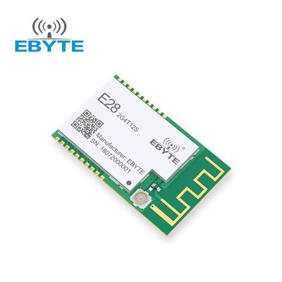 SX1281无线串口模块LoRa扩频2.4G无线测距/定位FLRC 低功耗SX1278