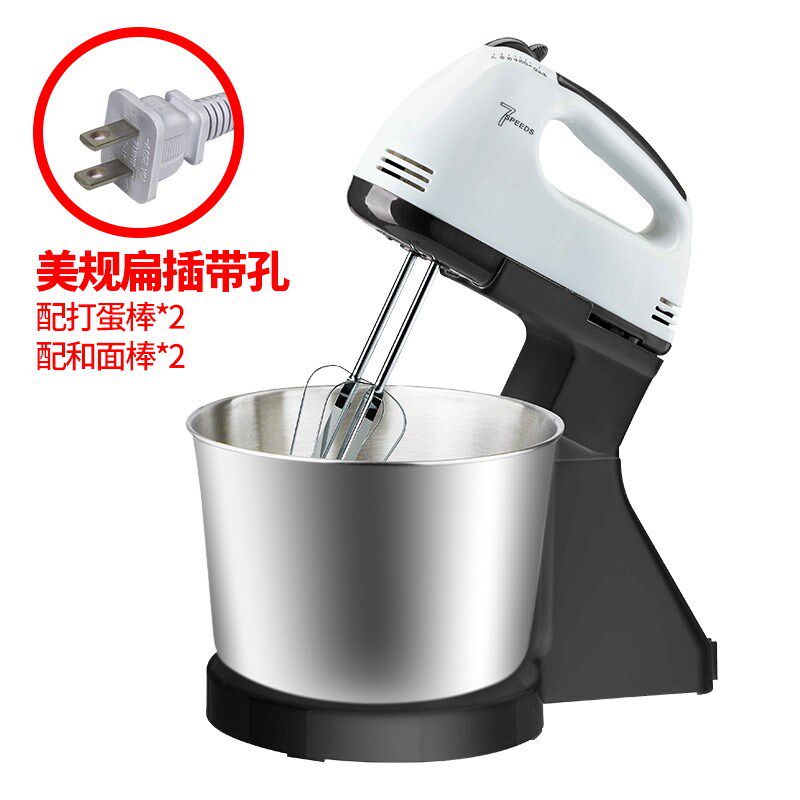 打蛋器电动家用迷小型蛋糕奶油台式打蛋机打发搅拌器蛋清烘焙工具