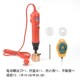 电动手持式 自动拧盖机玻璃塑料瓶子锁盖封口机瓶盖拧紧器旋盖机