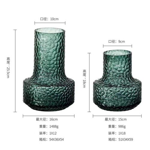 新中式蜂巢锤纹玻璃花瓶装饰品客厅卧室轻奢软装插花花瓶直供