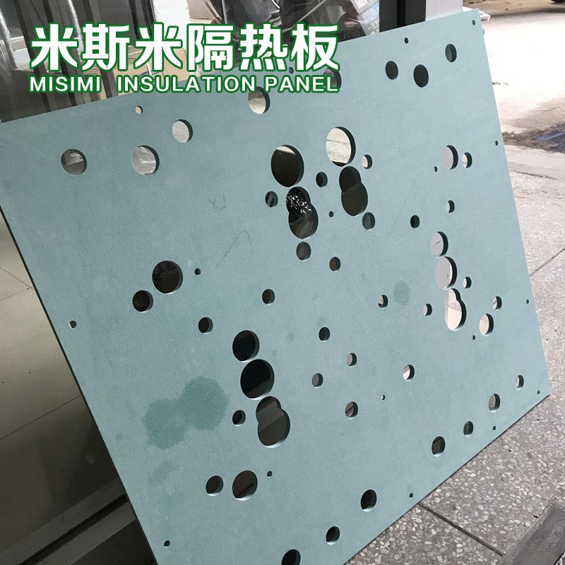 模具隔热板 耐高温隔热板玻纤板绝缘板注塑机隔热板 加工