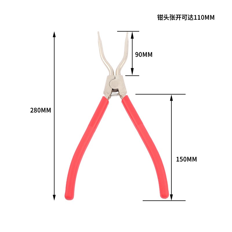 11寸卡簧钳沾塑黄黑手柄弹簧钳手动钳子套装内弯外卡挡圈钳子