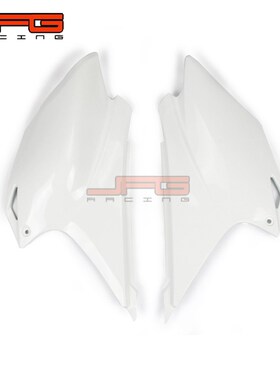 适用于CRF230F 2015-2017越野摩托车塑料件外壳车壳覆盖件后侧板