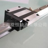 原装 THK直线滑块 HSR45