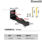 加厚重型吊码 墙上固定层板托架置物架悬空电视柜隐藏悬浮支架