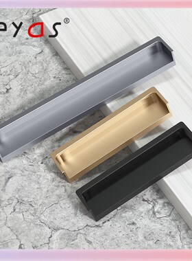 W9YX衣柜门嵌入式隐藏拉手现代简约黑色白色抽屉内嵌式隐藏加长暗