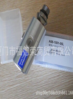 意大利ROTOFLUX旋转接头S40-1300-01R