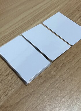 15693协议UID 0扇区可更改特斯联滴胶卡IC空卡支持PM3 RDV4固件