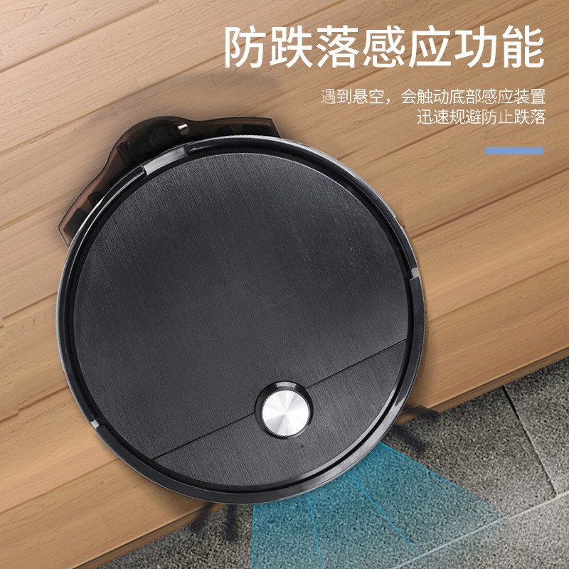 智能扫地机器人礼品 家用全自动清洁拖地机吸尘器吸拖扫地机