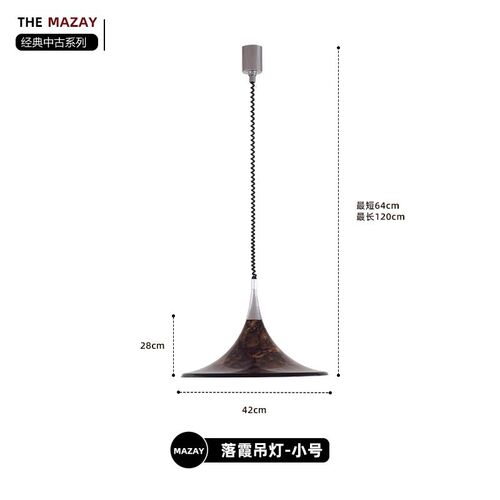 创意艺术中古餐厅吊灯升降复古彩绘客厅岛台书房主灯设计伸缩灯具