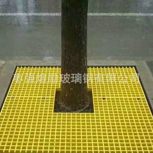 绿化带市政玻璃钢格栅树篦子树池格栅树穴护树板树坑树围子网格板