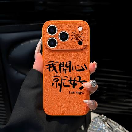 适用oppofindx9pro手机壳x8s/x7ultra小羊皮oppo2026新款reno15/14/10女k13/12x保护套a6gt/a5a3a97a93s外壳