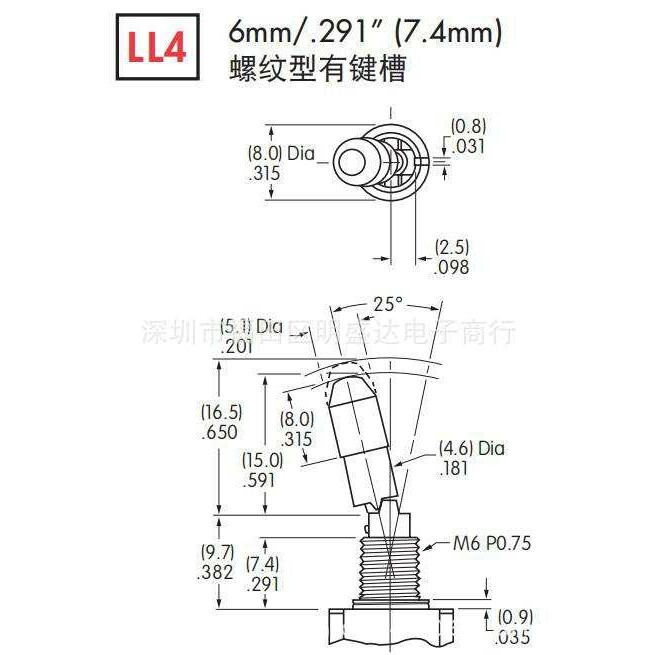 NKK进口钮子开关M2013LL4W01 摇臂M-2013L 三脚二挡ON-ON 锁定杆