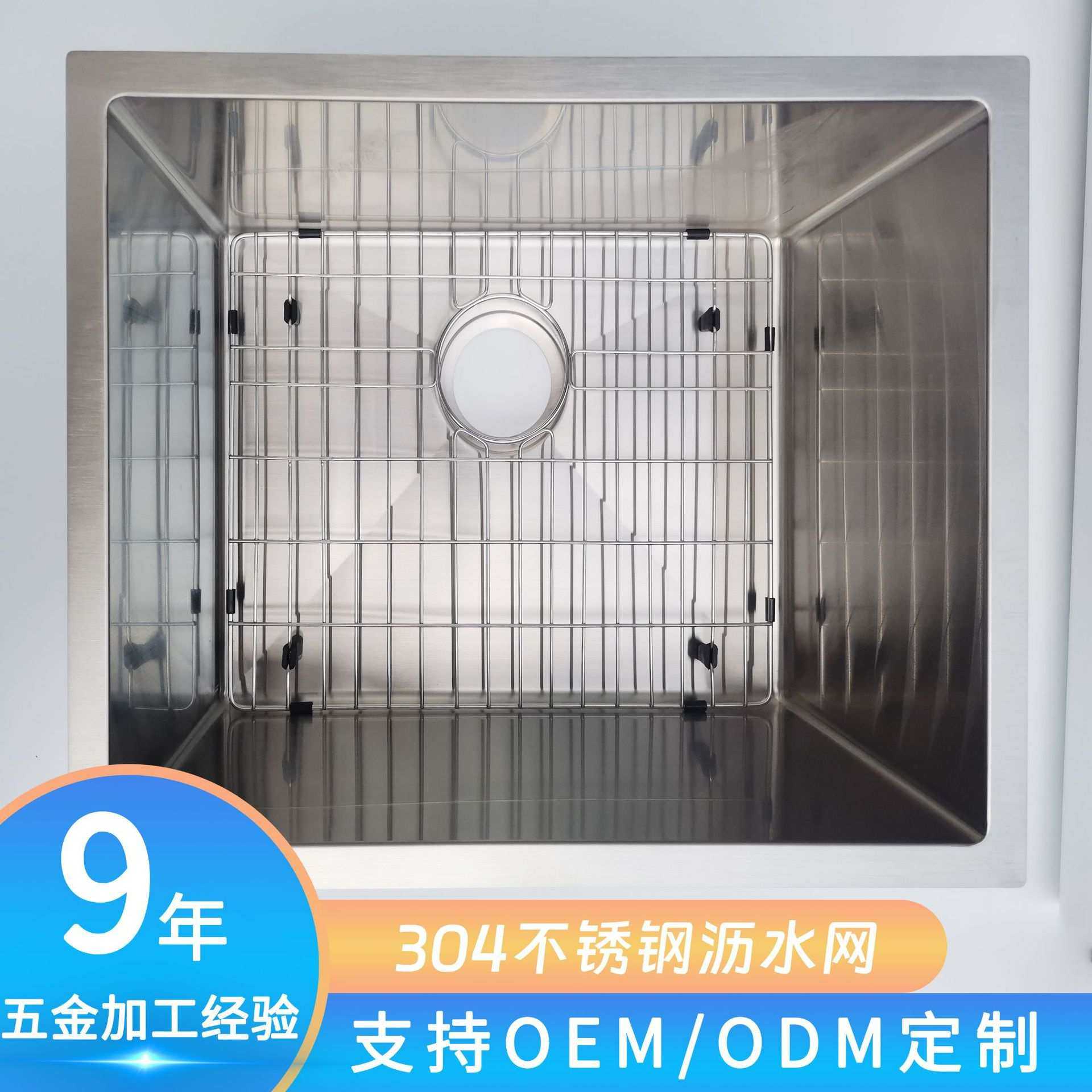 户外BBQ蔬果沥水置物架不锈钢网格厨房碗碟置物架 可加工定 制