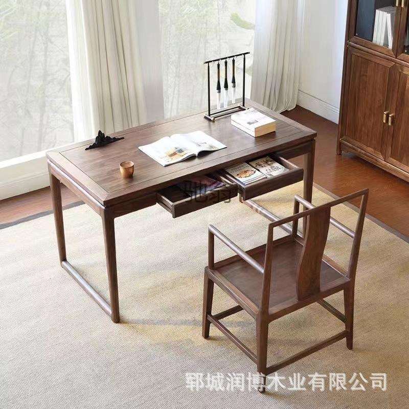新中式实木茶桌家用老榆木书桌书房写字桌办公电脑桌子带抽屉书桌