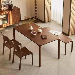 北美黑胡桃木望月餐桌实木榫卯长方形茶桌家用原木饭桌子书桌整装