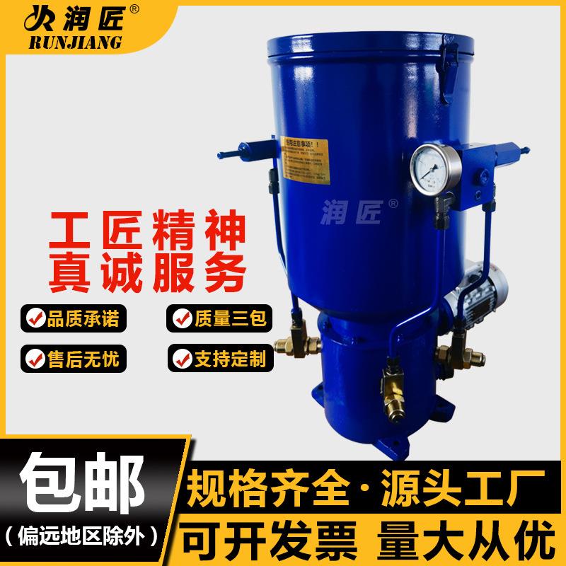 电动干油泵 4/2ZB2-M16F电动润滑泵 多点黄油泵 ZB多点加油机