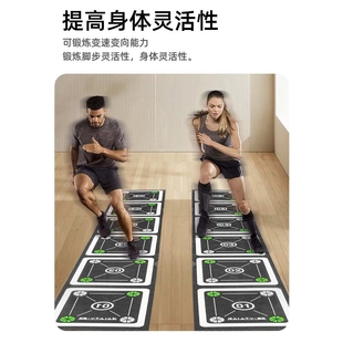 多功能敏捷梯橡胶体能训练器材绳梯敏捷圈拳击步伐儿童软梯训练垫