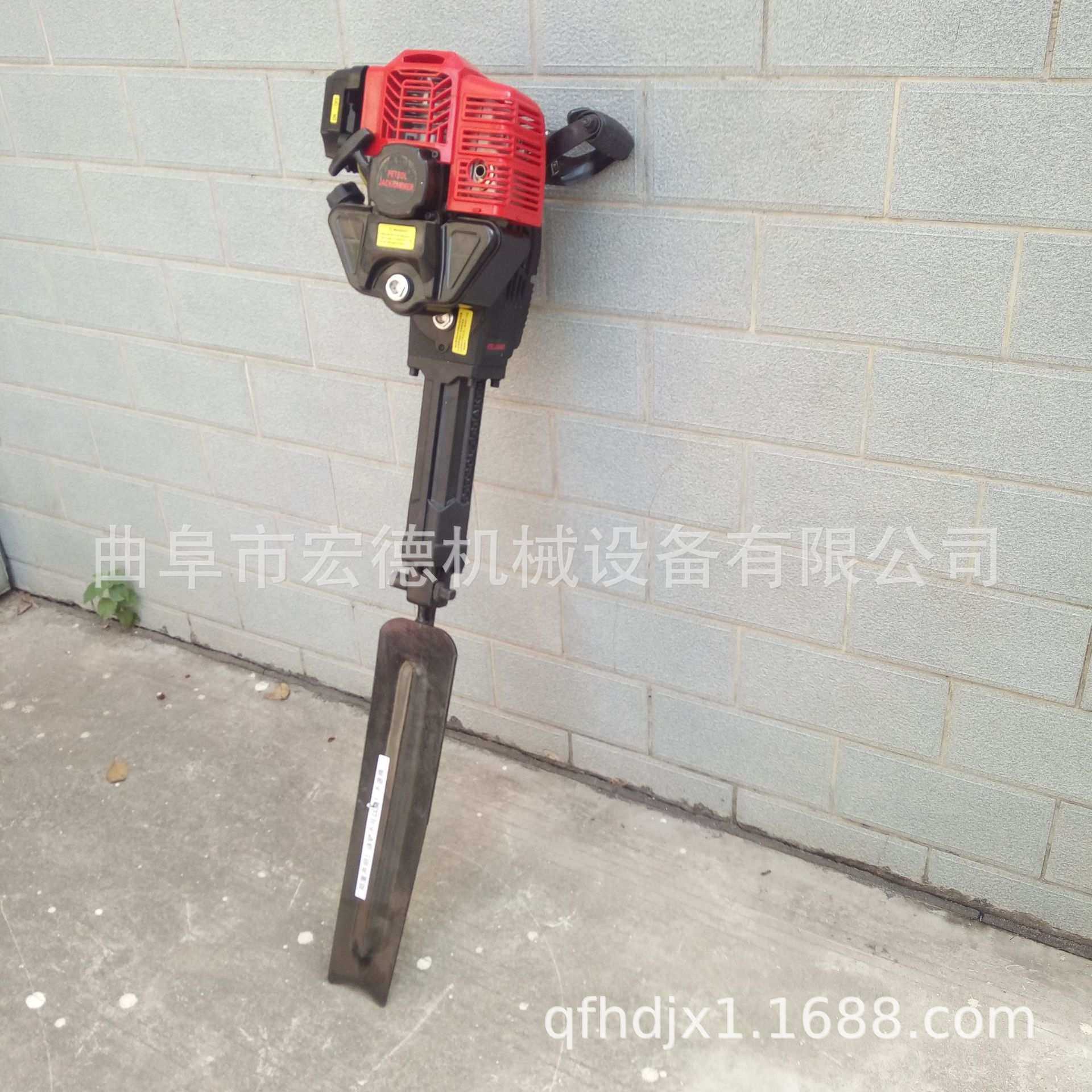 石头打碎冲击夯 路面破碎锤手提式汽油破碎镐 手提式凿岩机