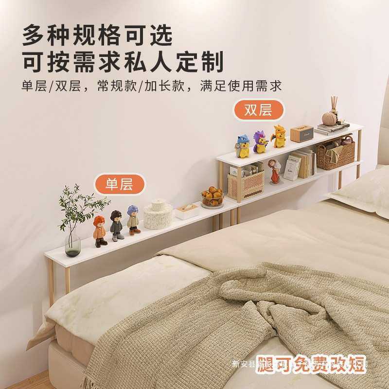 床边缝隙置物架床头床尾窄夹缝架子卧室长条可移动实木分层收纳