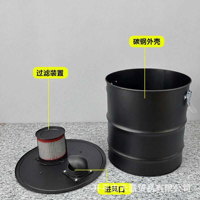 木工集尘桶风机气泵过滤桶旋风吸灰工业吸尘器打磨粉尘分离器配件