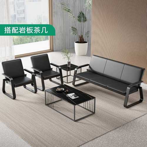 现代简约岩板茶台客厅茶几公寓茶几办公室商用会客玻璃茶几出租屋