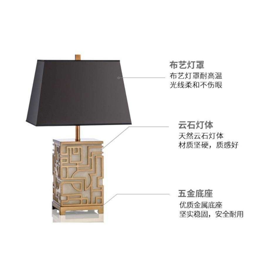 客厅书房样板间设计师玄关创意云石卧室床头灯时尚新中式轻奢台灯