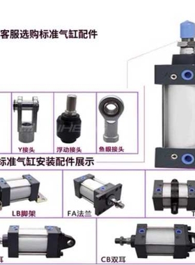 CTD纽立得CTJ拉杆型气缸CT32 40 50 63 80 100 125 160 200 250-S