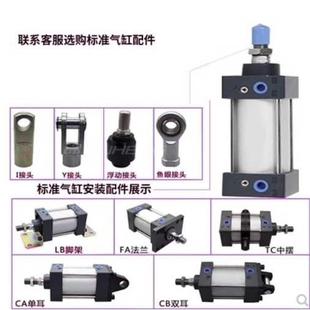 125 250 200 160 100 CTD纽立得CTJ拉杆型气缸CT32