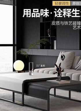 现代轻奢小茶几极简小户型可伸缩橙色皮面客厅家用2023新款意式茶