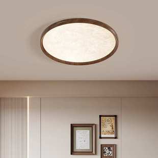 全光谱LED吸顶灯护眼客厅卧室中古宅寂风餐厅房间中山灯饰具现代