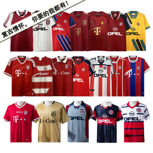 拜ren复古球衣 穆勒卡恩拉姆里贝里罗本因诺伊尔迈耶莱万多夫斯基