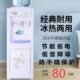 水柜式 桶装 制冷制热全自动饮水器 饮水机家用温热冰热学校台式 立式