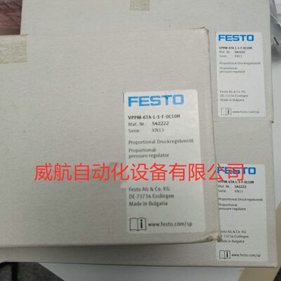 FESTO 费斯托VPPM-6L-L-1-G18-0L2H-A4N 542236 比例阀