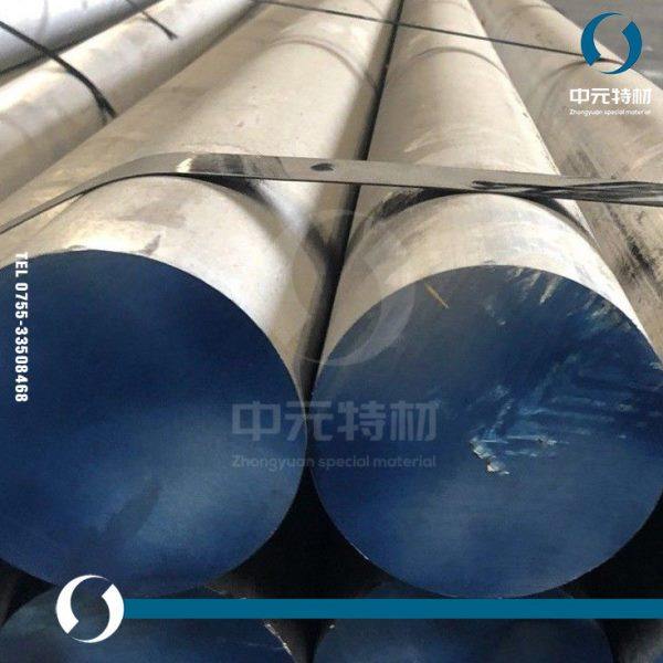 国标2A14铝棒 铝板 2A14-T4铝棒 大铝棒 厚铝板 硬铝合金 锻铝,家居饰品,其他工艺饰品,淘宝优惠券,粉丝福利购,淘宝优惠卷