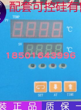 上海亚泰温控仪表YLE2602G YLD-6402WG 6602WG-YH 6402G  6412V