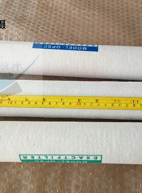 全新空气压缩精密过滤器滤芯015 024 035 060090120150 Q P S 级