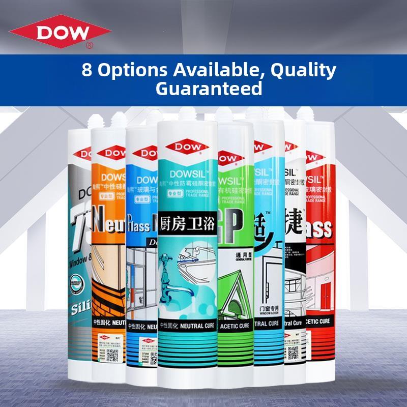 玻璃胶防水防霉厨卫中性硅胶家用密封胶白色透明结构胶封边